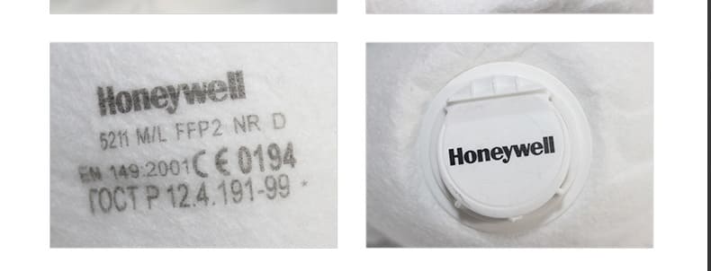 霍尼韦尔（Honeywell） 5211 FFP2 防尘口罩 (头带式、带阀)